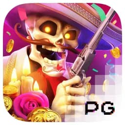 bibliobraz: Wild Bandito