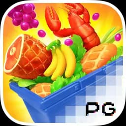 bibliobraz: Supermarket Spree