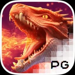 bibliobraz: Dragon Hatch2